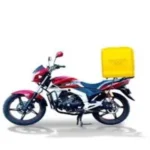 Bike 3 300x300